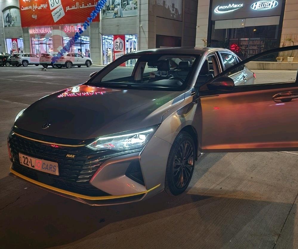 دونج فينج Aeolus A60 MAX